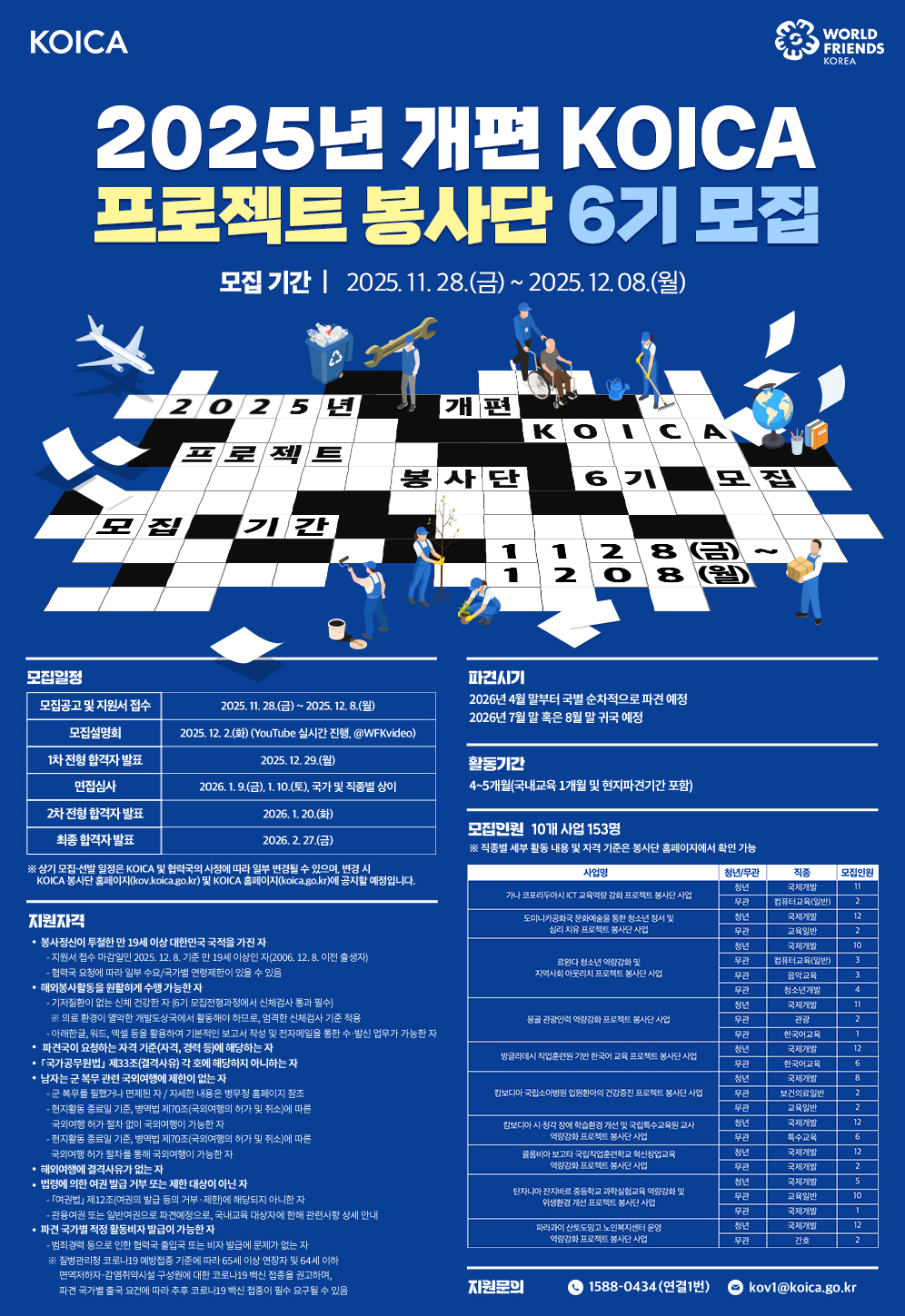 external_image external_image